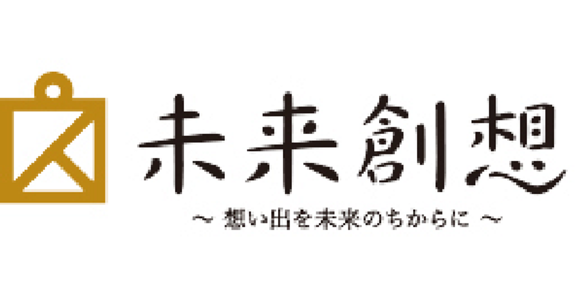 有田焼の骨壷 商品一覧 – 未来創想