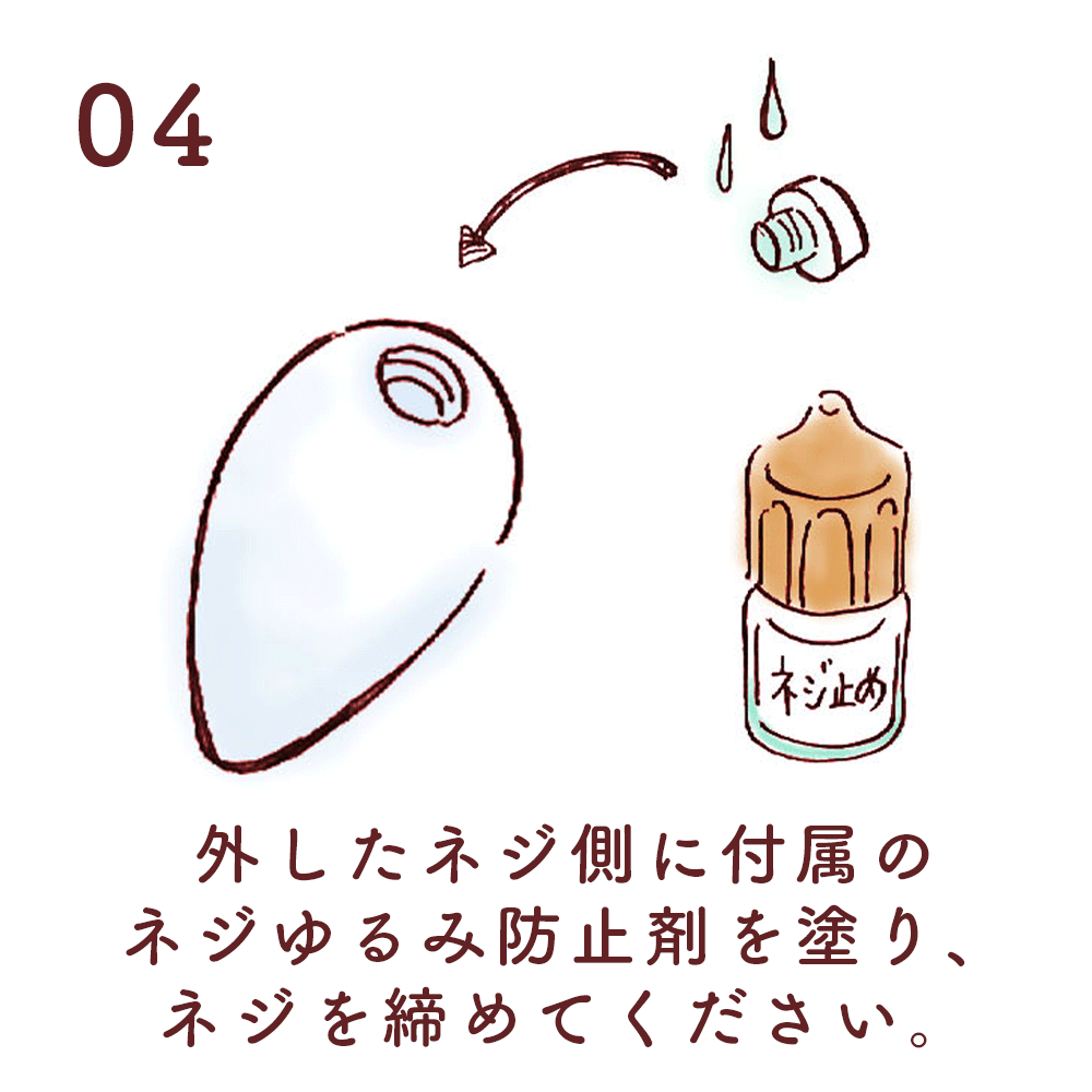 遺骨ペンダント|涙のしずく・ゴールド14金（日本製）