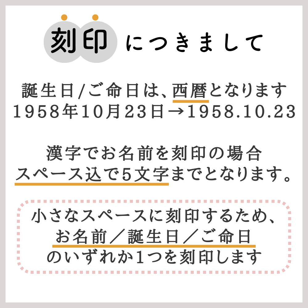 遺骨ペンダント|涙のしずくミニ・シルバー925（日本製）