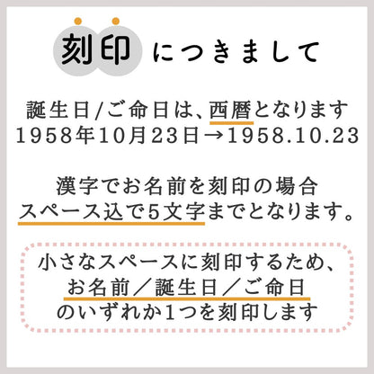 遺骨ペンダント|涙のしずくミニ・シルバー925（日本製）