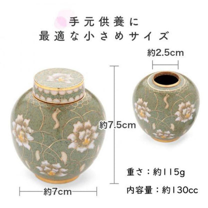 ミニ仏壇セット|祈りのステージ風・飾り台「卯の花」七宝セット|お名前刻印サービス付き