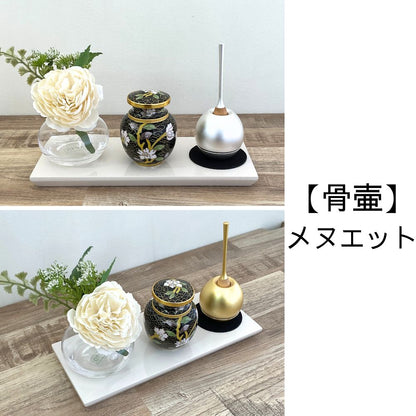 ミニ仏壇セット|祈りのステージ風・飾り台「卯の花」七宝セット|お名前刻印サービス付き