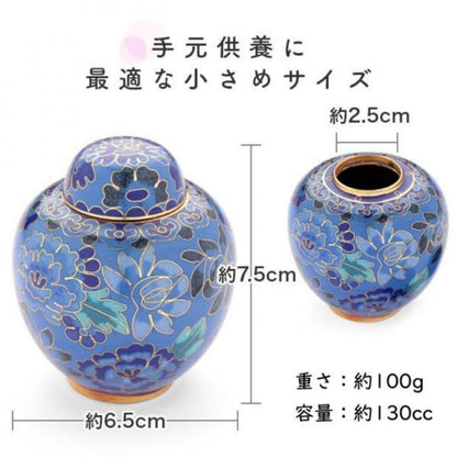 ミニ仏壇セット|祈りのステージ風・飾り台「卯の花」七宝セット|お名前刻印サービス付き