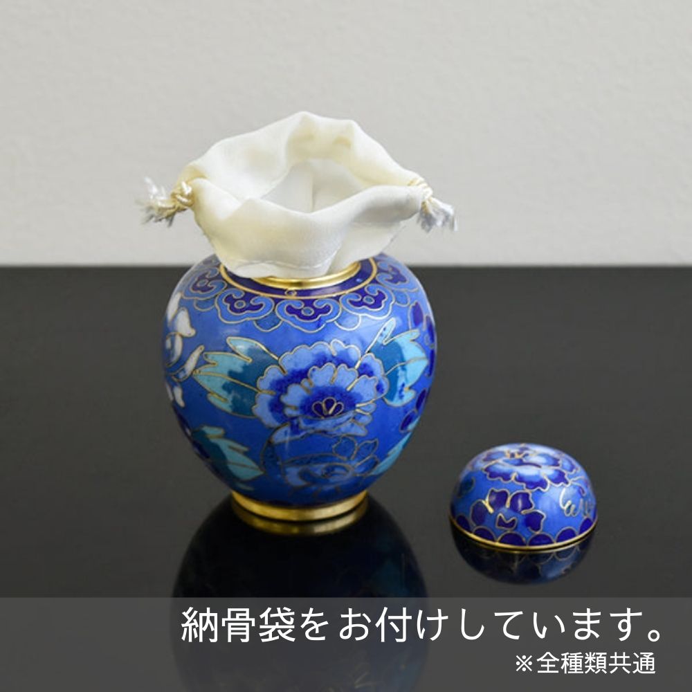 ミニ仏壇セット|祈りのステージ風・飾り台「卯の花」七宝セット|お名前刻印サービス付き