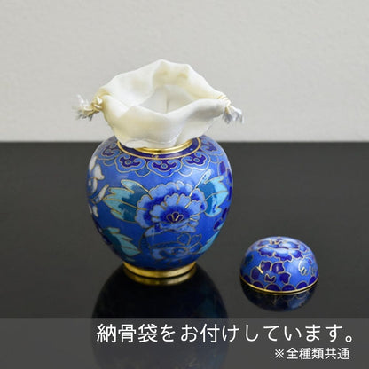 ミニ仏壇セット|祈りのステージ風・飾り台「卯の花」七宝セット|お名前刻印サービス付き