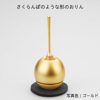 ミニ仏壇セット|祈りのステージ風・飾り台「茜」七宝セット|お名前刻印サービス付き