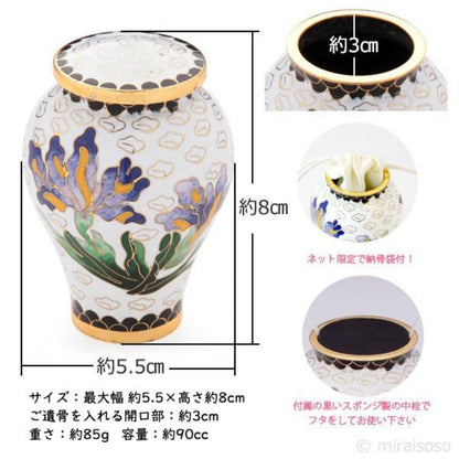 ミニ仏壇セット|祈りのステージ風・飾り台「茜」七宝セット|お名前刻印サービス付き