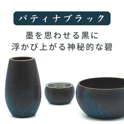 五具足|仏具5点セット|オリビア エーデル・アンティークブラウン(花立・火立・香炉・茶湯器・仏器)（日本製）