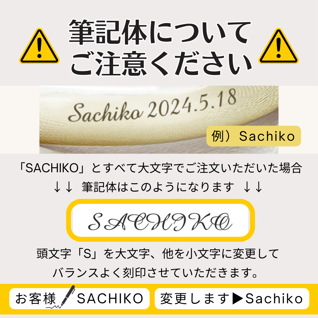 遺骨ペンダント|天使の輪(ゴールド14金)（日本製）