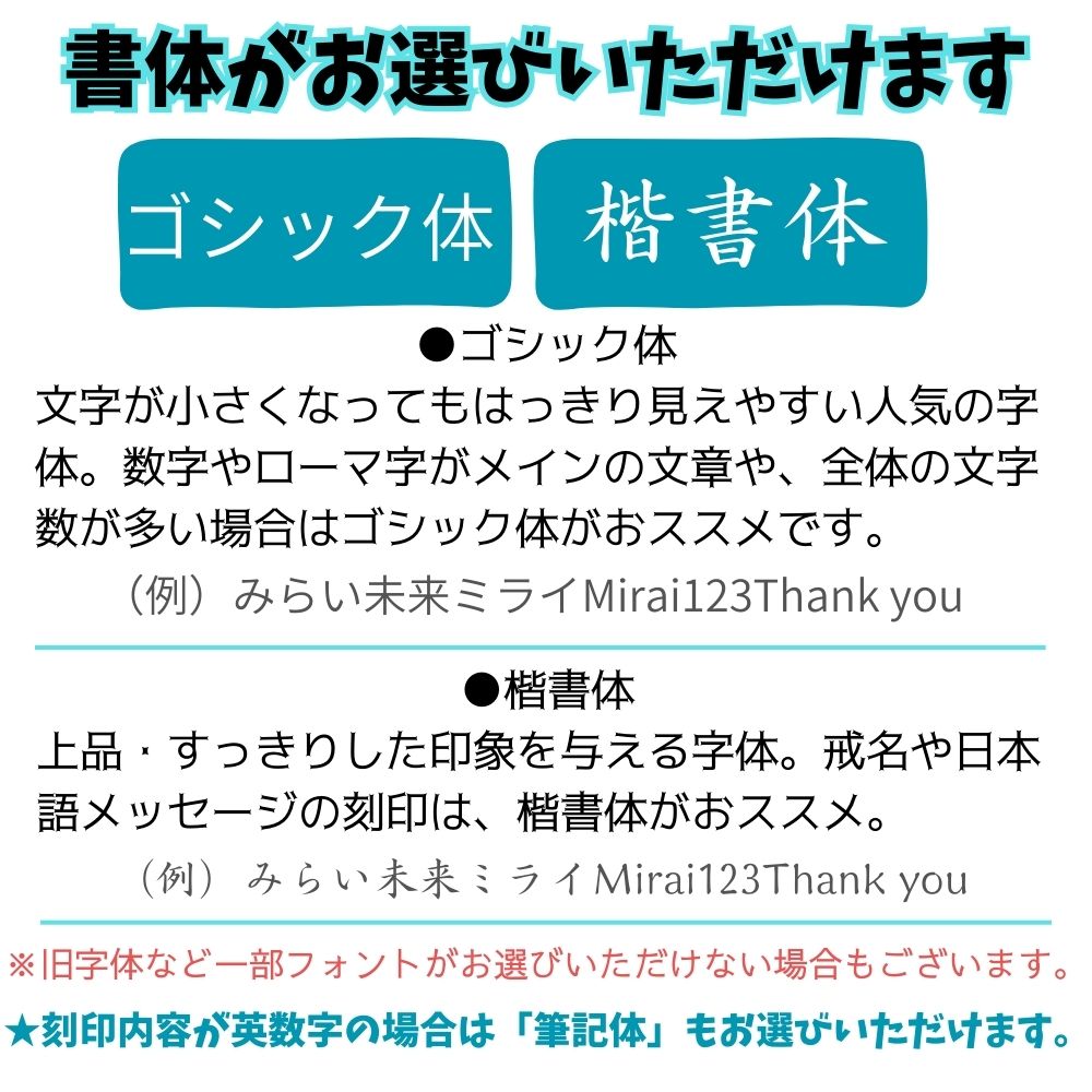 ミニ仏壇・祈りの小箱「瑠璃」 厨子タイプ小 （日本製・漆仕上げ） パステル線香セット 刻印可能