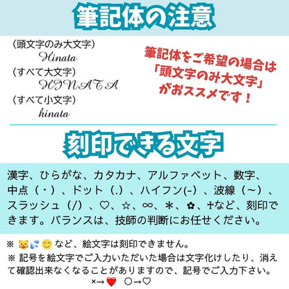 ミニ仏壇・祈りの小箱「瑠璃」 厨子タイプ小 （日本製・漆仕上げ） パステル線香セット 刻印可能