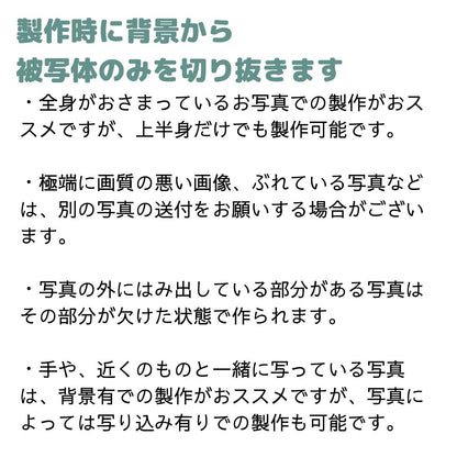 ミニ仏壇 アクリル位牌セット1  6点 セット名入れ可能