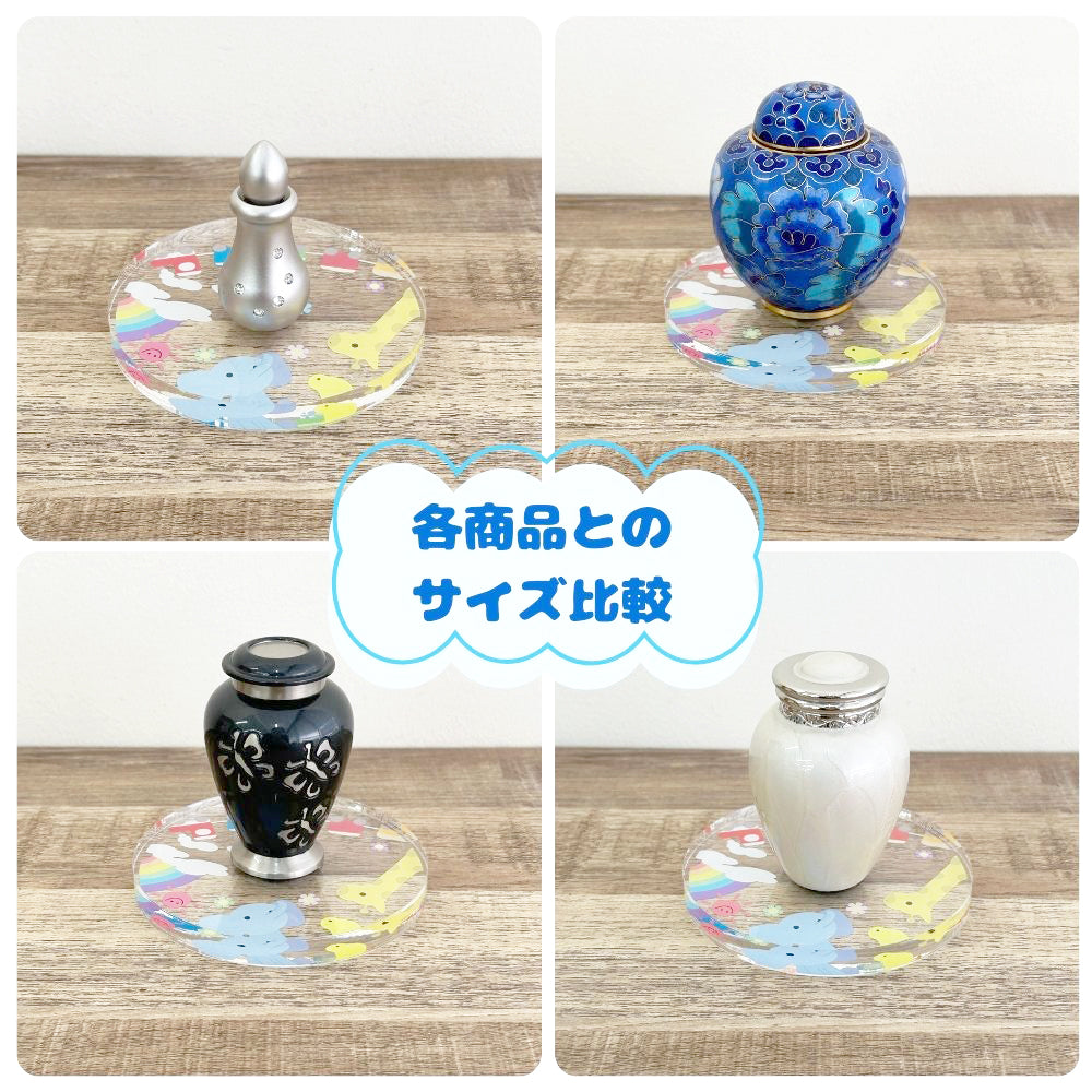 アクリルステージ・お空のおともだち（子供用おもちゃ、動物柄）・単品販売