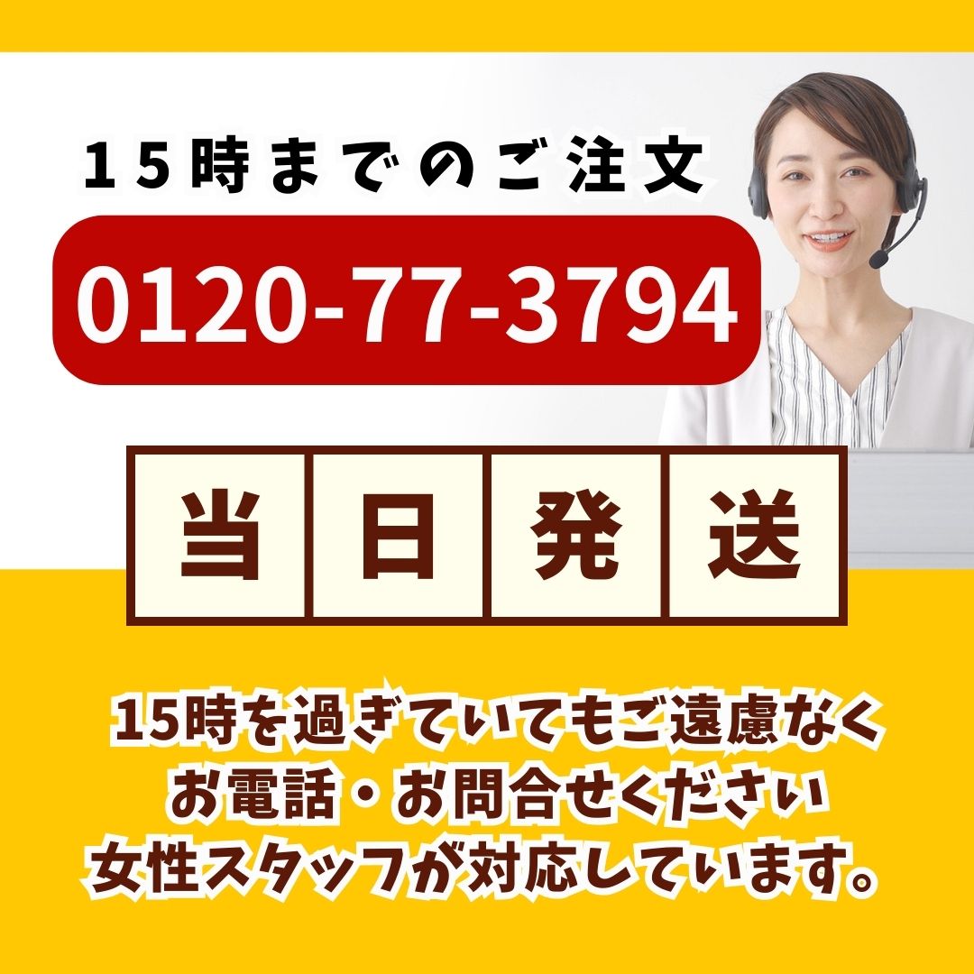 贈って喜ばれるお供えセット1 ぞうりん お線香 月夜のうさぎ 6個入 桐箱（日本製）