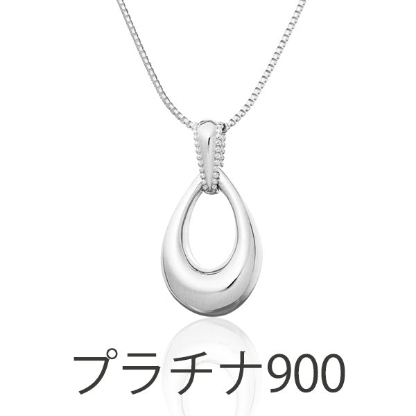遺骨ペンダント|スウィングティア(プラチナ900)（日本製）