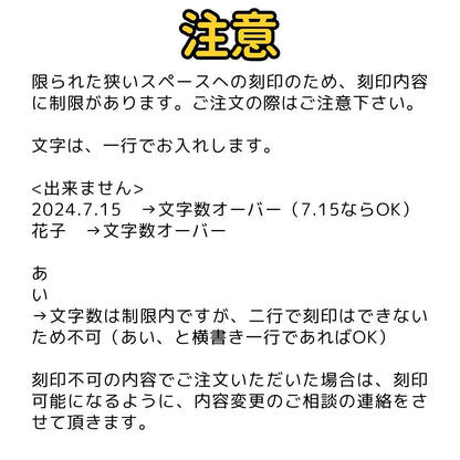 遺骨ペンダント|NEWYORKニューヨーク・タイプ2|純チタン（日本製）