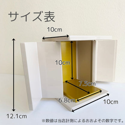 高さ10cm　幅、奥行きが6.8cmまでのミニ骨壷を納めることが出来ます。