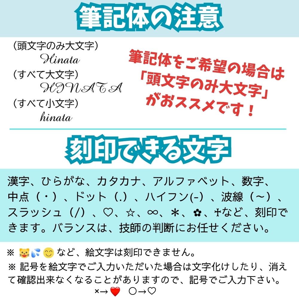 ミニ仏壇・祈りの小箱「卯の花」 厨子タイプ小 （日本製・漆仕上げ） パステル線香セット サクラ花柄 刻印可能