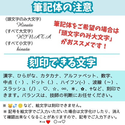 ミニ仏壇・祈りの小箱「卯の花」 厨子タイプ小 （日本製・漆仕上げ） パステル線香セット サクラ花柄 刻印可能