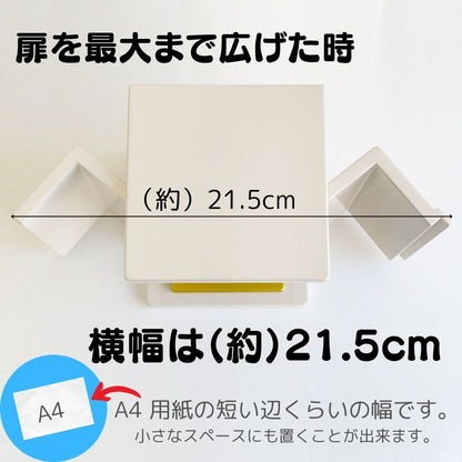 ミニ仏壇・祈りの小箱「卯の花」 厨子タイプ小 （日本製・漆仕上げ） パステル線香セット サクラ花柄 刻印可能